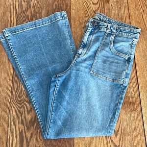 AE Super High Rise Flare